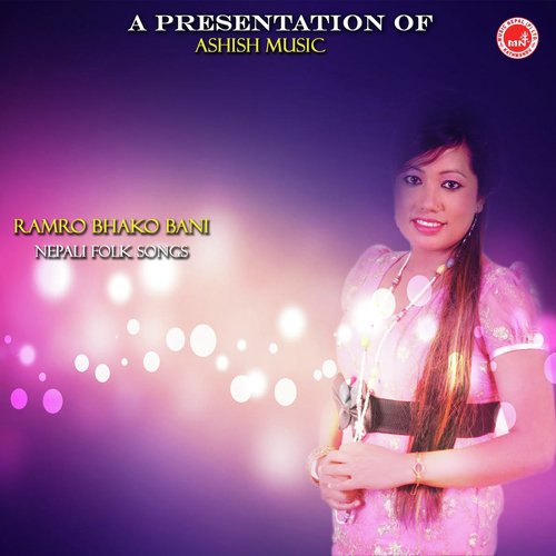 Larakkai Larkyo - Radhika Hamal amp Pashupati Sharma