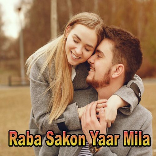 Changa Lagdi Yaar - Various Artists