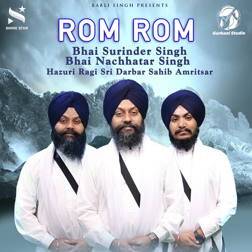 Tau Karan Sahiba Rang Rate - Bhai Surinder Singh, Bhai Nachhatar Singh