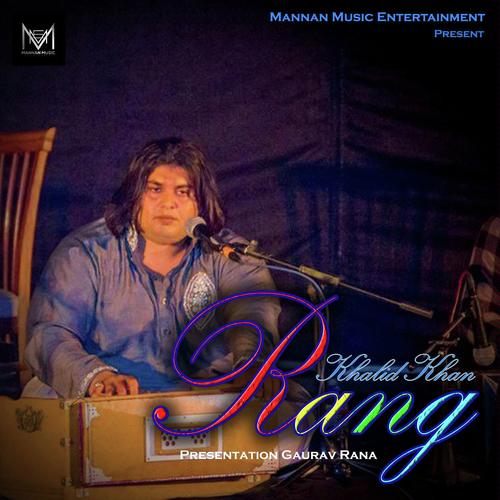 Teri Rah - Khalid Khan