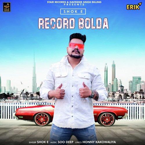 Record Bolda - Shok E