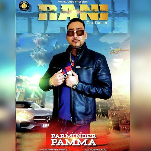 Rani - Parminder Pamma