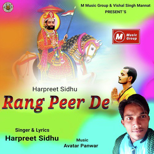 Rang Peer De - Harpreet Sidhu