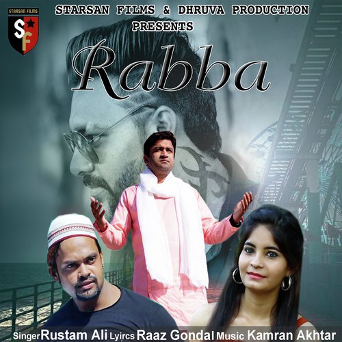 Rabba - Rustam Ali