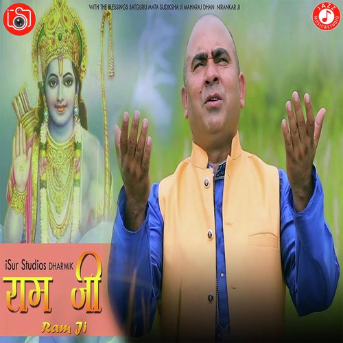 Ram Ji - Vinay Kumar, Ashu Singh