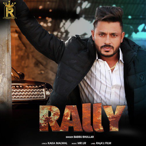 Rally - Babbu Bhullar