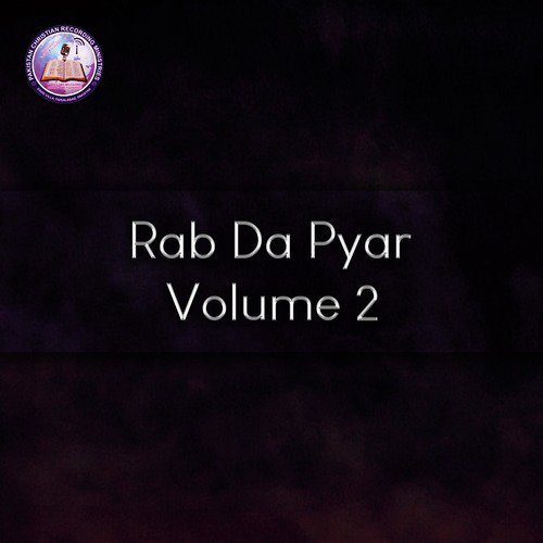 Tusi Aye Sadiqo - Various Artists