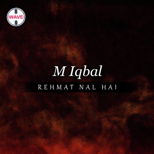 Jadon Tainu Pukaran - M. Iqbal