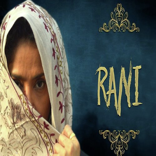 Ambi Haith Mehrma Way - Naseebo Lal, Zafar Ali Khan