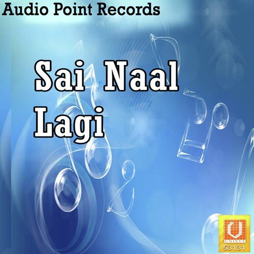 Masti - Rehman Sawan
