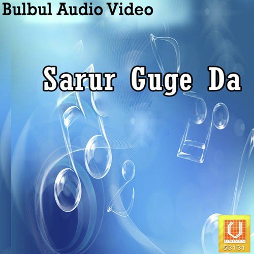 Saun Da Mahina Hove - Shyama