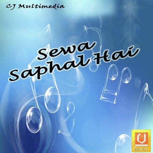 Baitha Sodhi Patsaah - Bhai Gurkirat Singh Ji