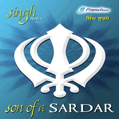 Satkaar - Various Artists