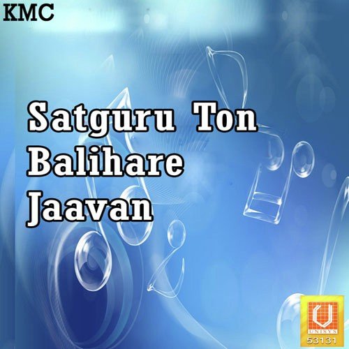Chalo Ri Sakhi Mil - Ratan Singh