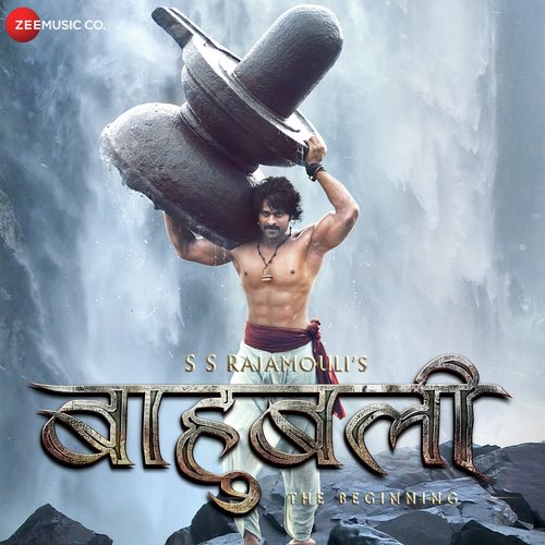 Swapn Sunehere - M. M. Keeravani