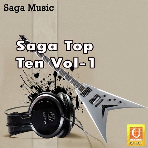 Munda Ho Geya Shudai - Various Artists