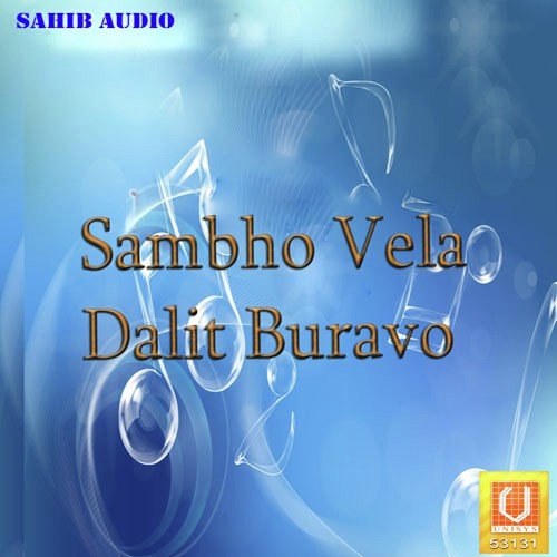 Ki Jiuna Ki Marna - Balwinder Bittu
