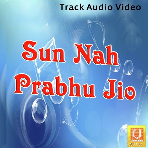Sun Vadbaghia Har - Bhai Jatinder Singh Ji, Sri Nagar Vale
