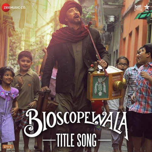 Bioscopewala   Title Song - Sandesh Shandilya