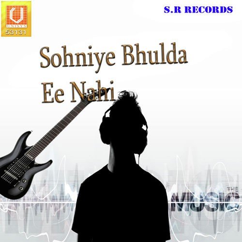 Sohniye Bhulda Ee - Saroop Bal