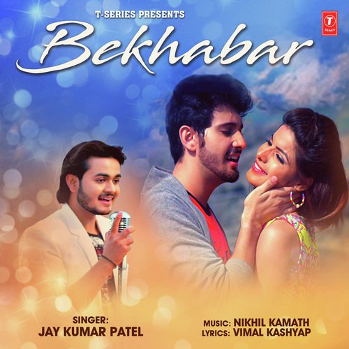Bekhabar - Nikhil Kamath