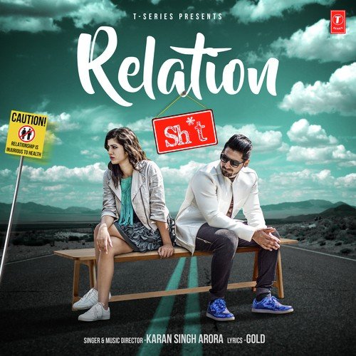 Relationshit - Nikhil Kamath