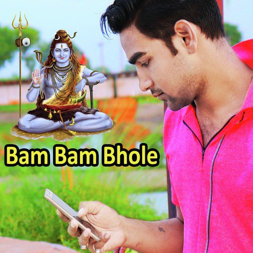 Bam Bam Bhole - Sanghpriy Tengar amp Mrjj