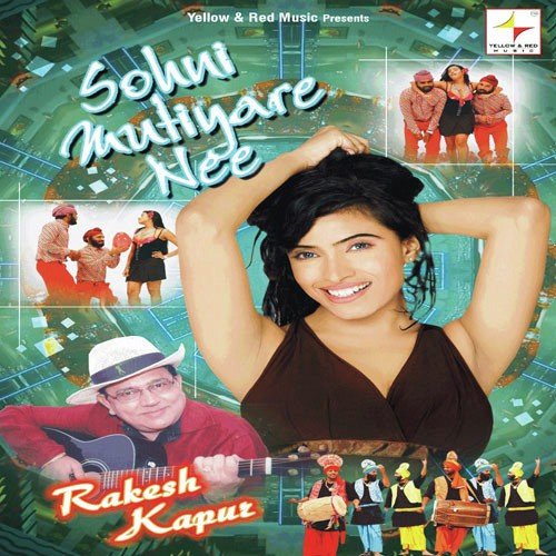 Ye Duniya - Various Artists