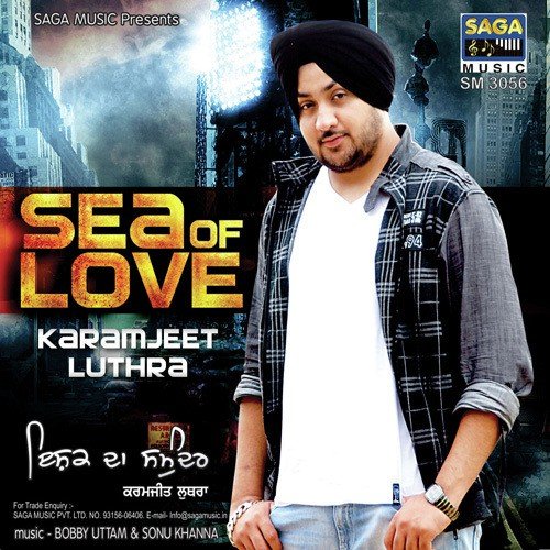 Samunder - Karamjeet Singh