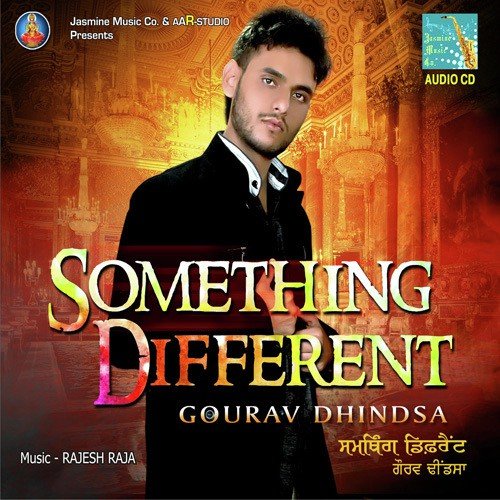 Lovely Lovely - Gourav Dhindsa
