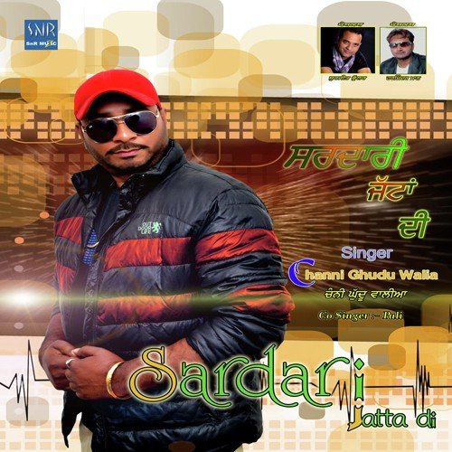 Malesiya - Various Artists