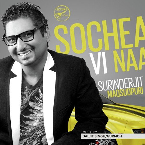 Jaan Meri - Surinderjit Maqsoodpuri