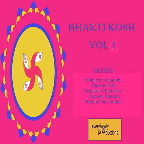 Aaj Biraj Me Hori - Various Artists