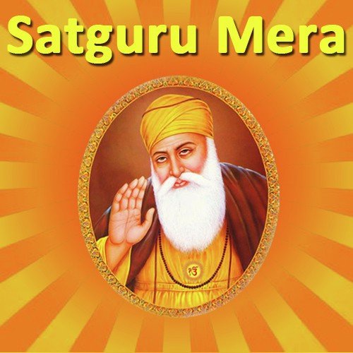 Ramdas Satguru Kahave - Various Artists