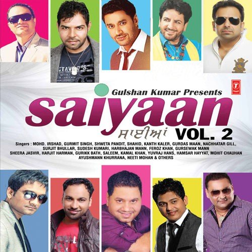 Aashiq Faujaan - Various Artists