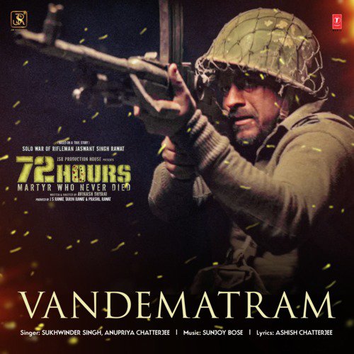 Vandematram (From 72 Hours) - Ayaan