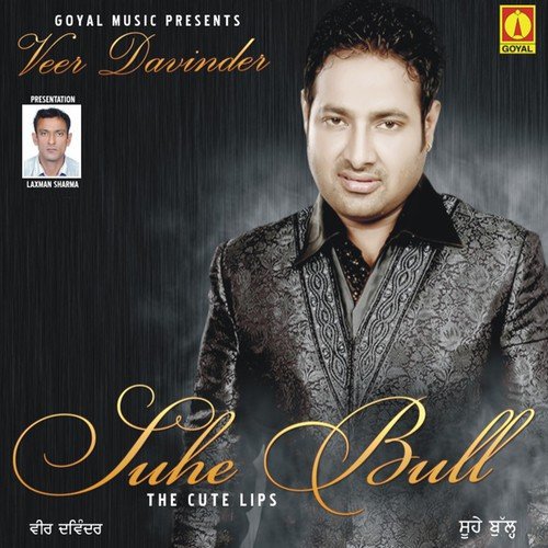 Galwakrhi - Veer Davinder