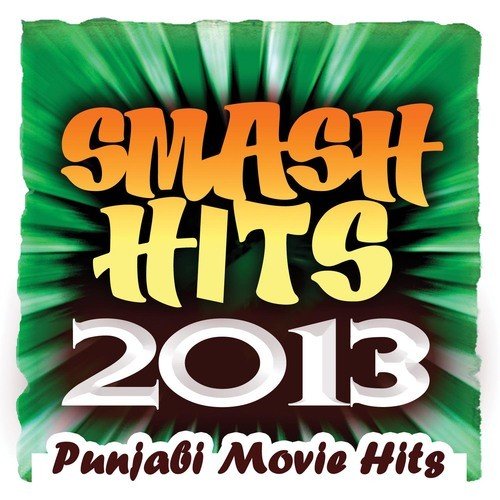 Teri Meri Jodi - Various Artists