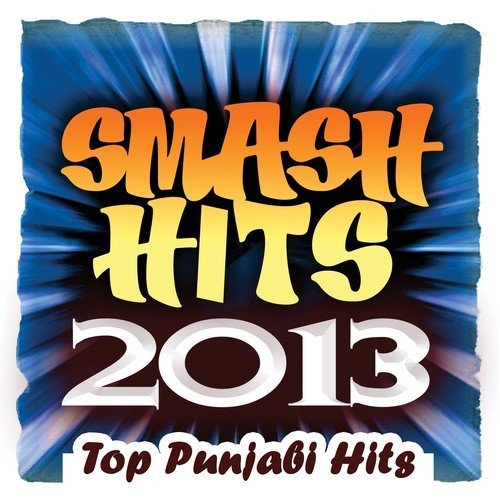 Mai Bya Nai Karna - Various Artists