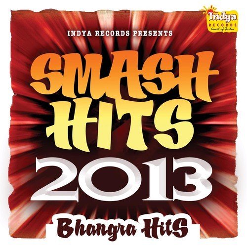 Dabbch Hathyaar - Various Artists