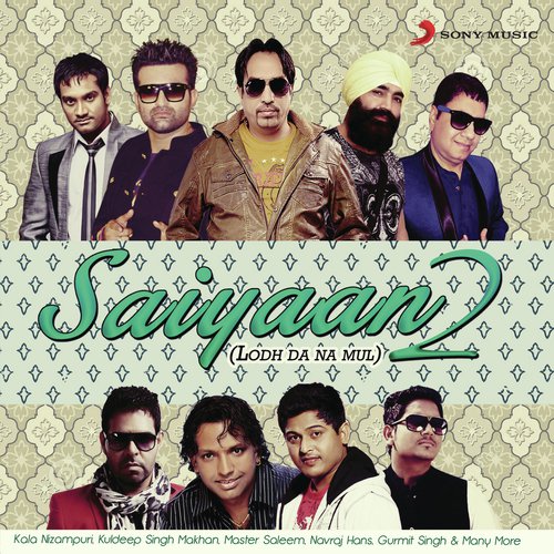 Singh - Various Artists