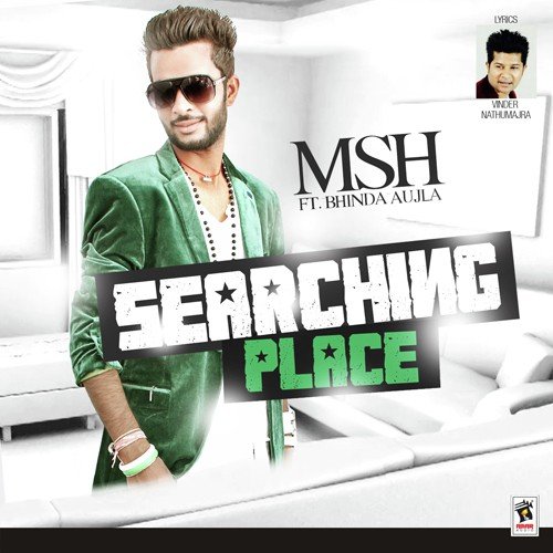 Searching Place - Various Artists
