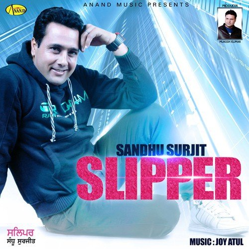 Ford - Sandhu Surjit