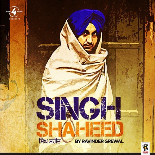 Zorawar Te Fateh Singh - Ravinder Grewal
