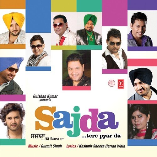 Mangi Gyee Aa - Various Artists