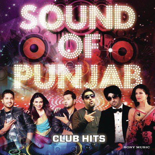 Saree Wali Girl (From Saree Wali Girl) - Various Artists