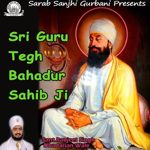 Terey Duarey Aayeah Malaka - Sant Ranjeet Singh Dhadarian Wale