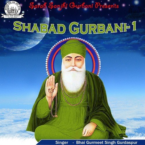 Koyee Aaveh Santoh - Bhai Gurmeet Singh Gurdaspur
