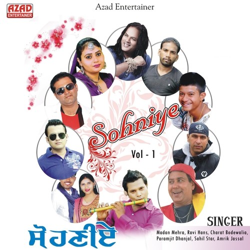 Maa - Various Artists