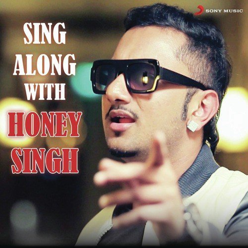 Saree Wali Girl (From Saree Wali Girl) - Various Artists